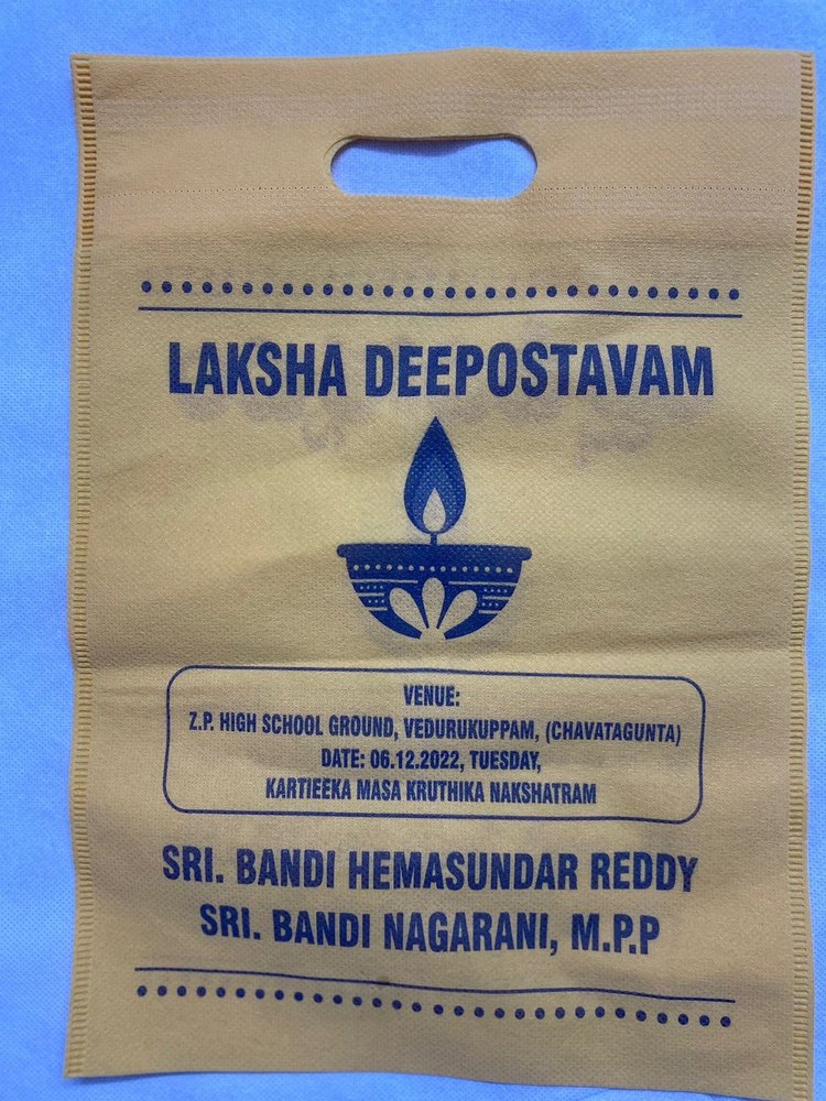Printing Non Woven Bag