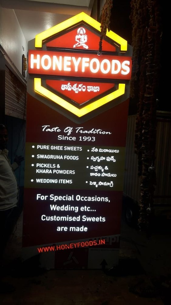 Vinyl Pillion Signage Printing Service, in South India