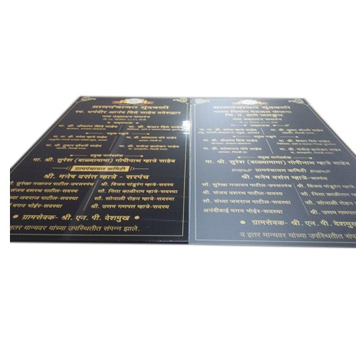 Granite Marble Printing Service