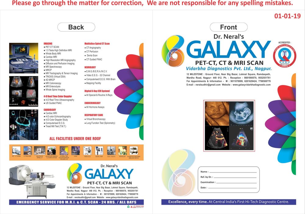 Paper, Plastic Corporate Brochure Printing