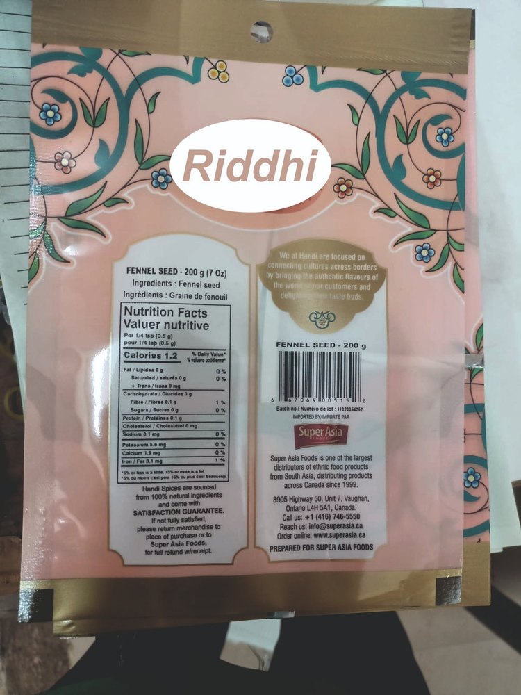 PVC Paper Nutrition Bag, For Food, Model Name/Number: Pouch Printing