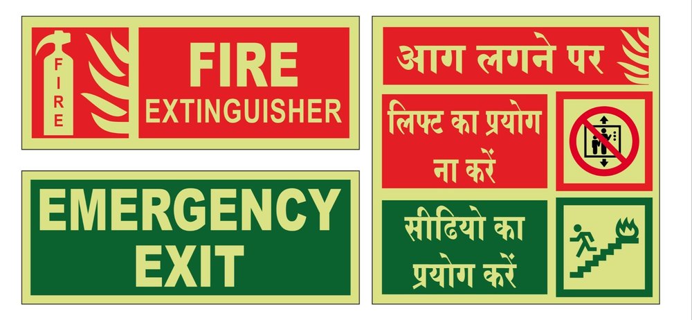 Green Custom Glow In Dark Signs Printing Service