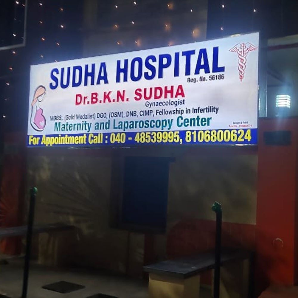Shop Glow Sign Board Printing Service, in Telangana