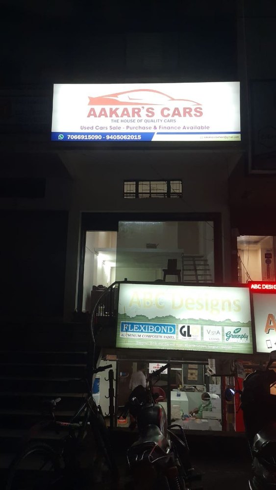Flex Glow Sign Printing, in Nagpur