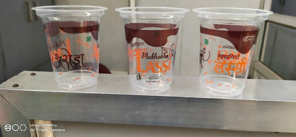 4 Color 200 ML LASSI GLASS PRINTING, in Mumbai
