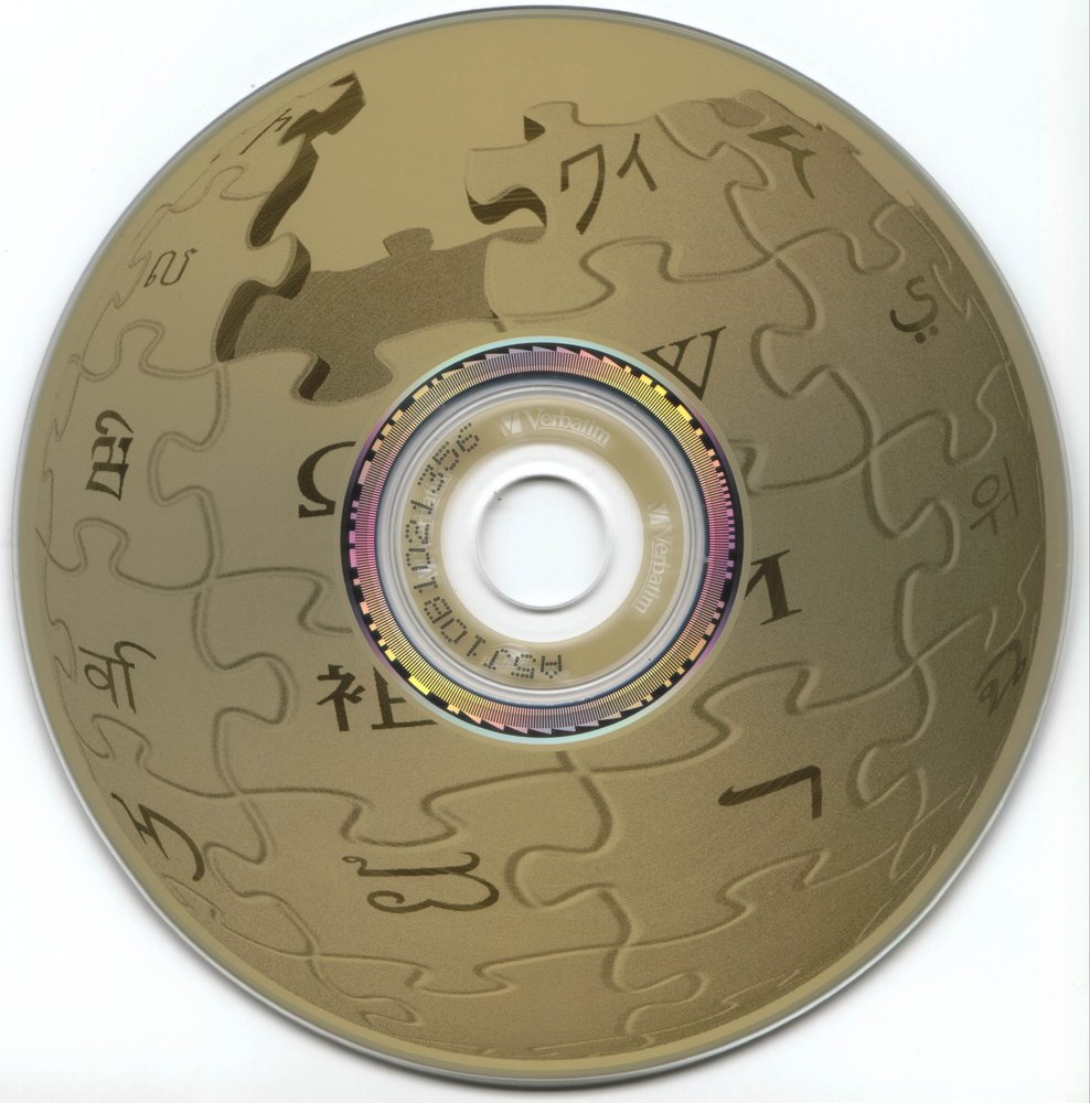 PVC CD Label Printing Service