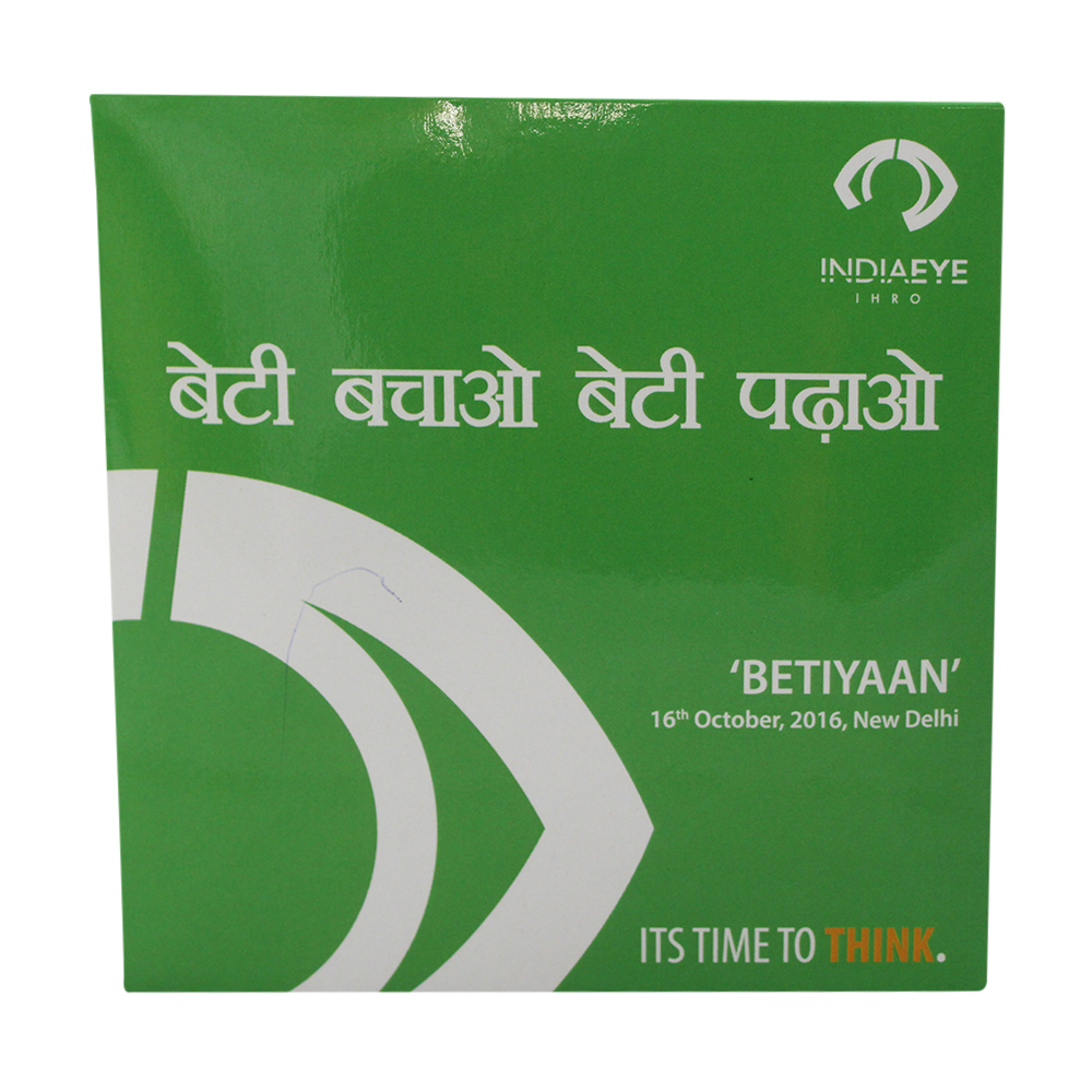 CD Cover Printing Service