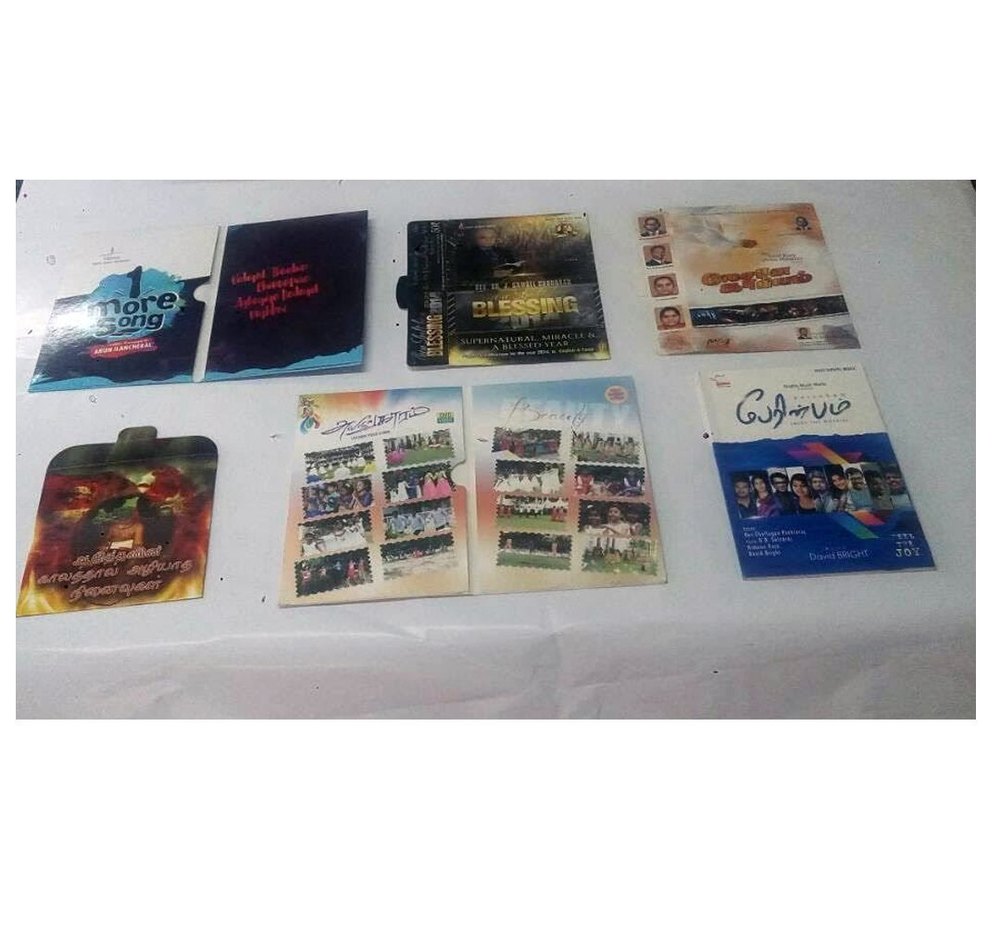 Paper CD Cover Printing Service, in Tamil Nadu