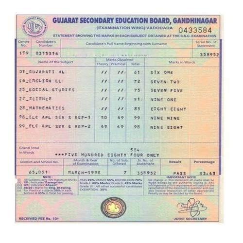 Marksheet Printing Service