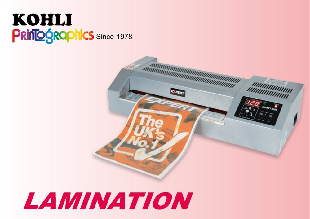 Paper Laminated Sheet Printing Service, Location: Goregaon