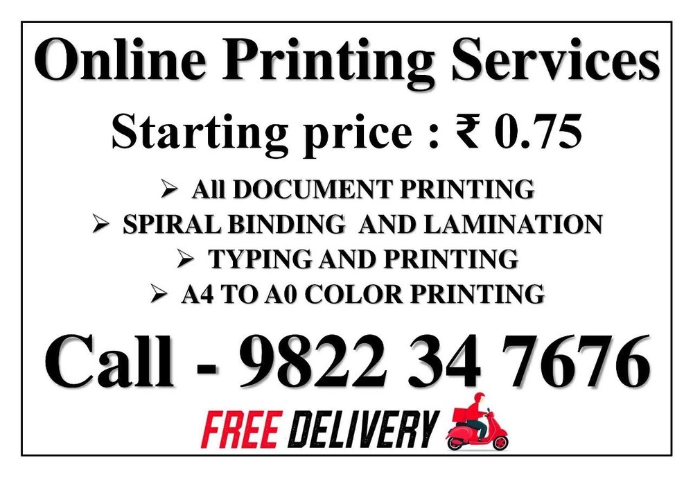 White Paper Online Printing Services Pune, Size: A4