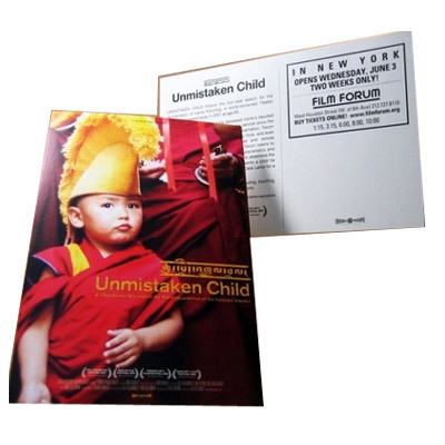 Mailer Printing Solution
