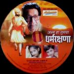 Professional CD & DVD Printing Services