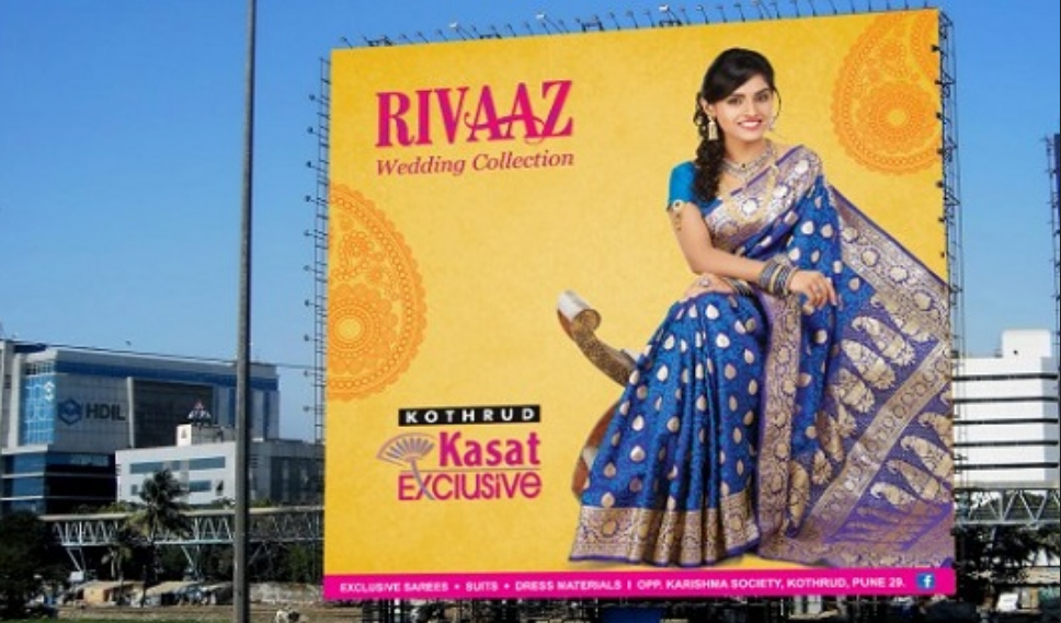 Billboard Printing
