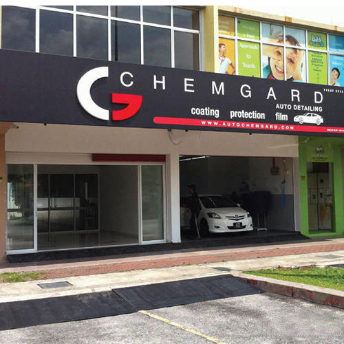 Board Printing Service