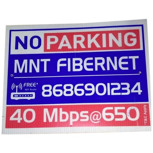Flute Sign Board Printing Service