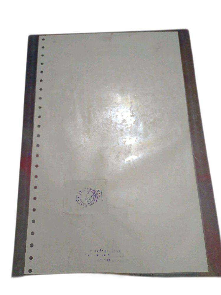 2 Days Paper Certificate Lamination Service, in Odisha, Dimension / Size: 10x4inch