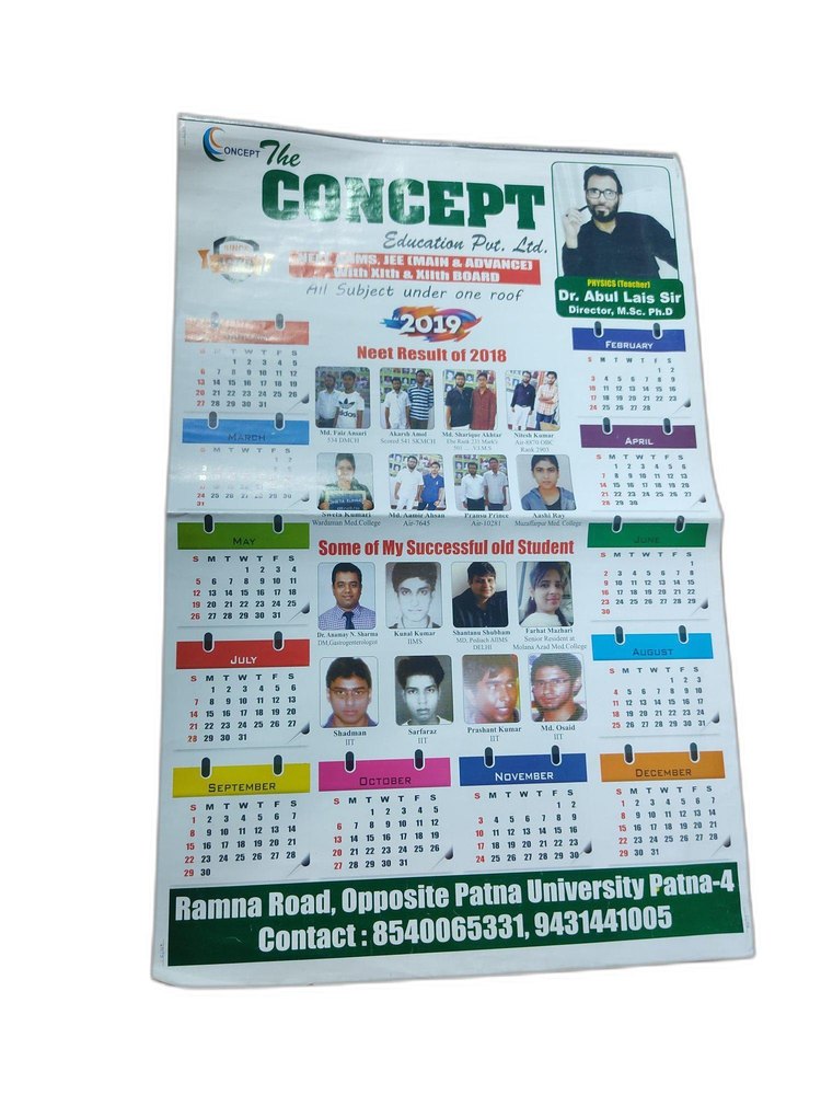 4 Days Paper Wall Calendar Printing Service, in Bihar, Dimension / Size: 14x10cm