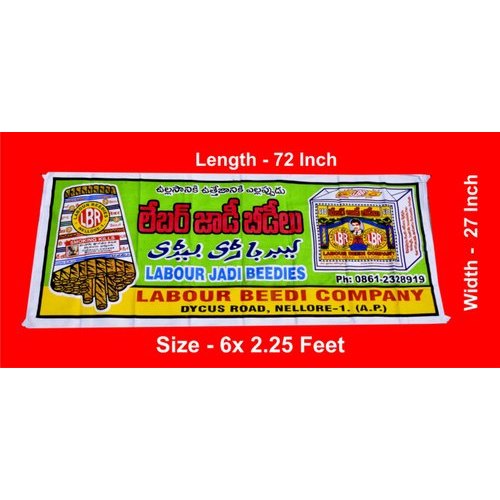 Rectangular Cloth Banner Printing Services, For Advertisement, Size: 6x2.25 Feets (72x27 Inches)