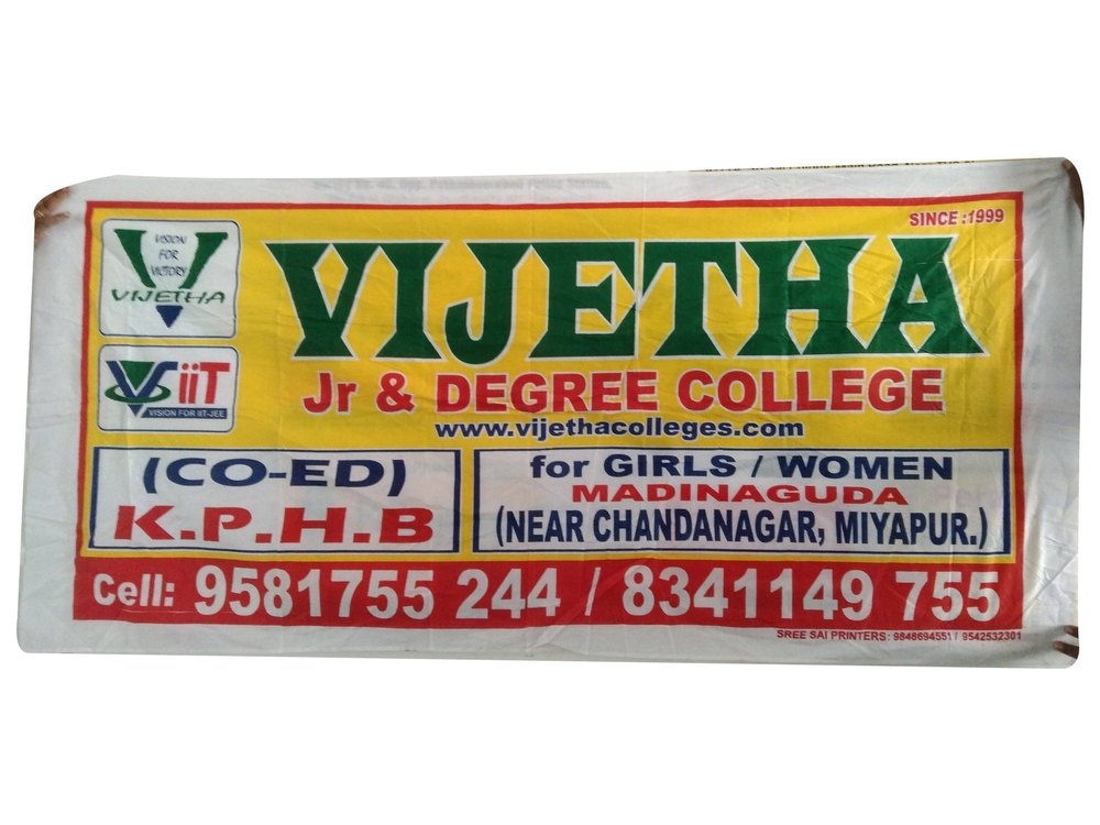 Cloth Banner Printing Service, In India