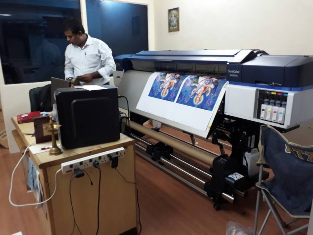 Digital Banner Printing Service, in Tamil Nadu