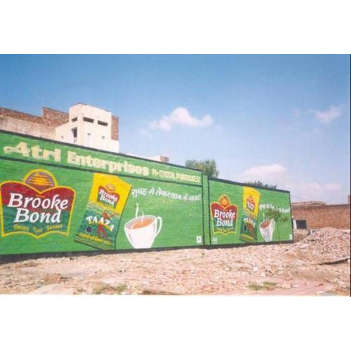 Outdoor Digital Printing Service, in Pan India