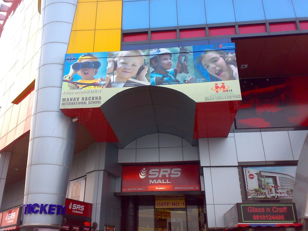 Digital Printing Services, in India