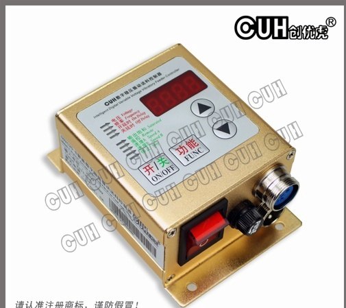 220 V Vibrator Controllers CUH SDVC20-S