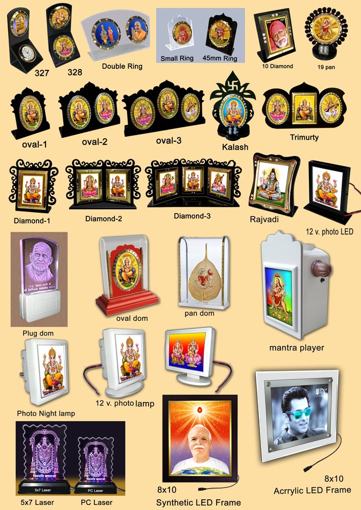 Our Products Catalog, Dimension / Size: Random