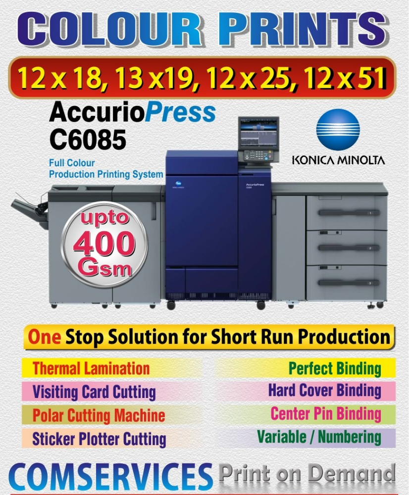Vinyl Digital Printing, Short Run Printing, In Delhi