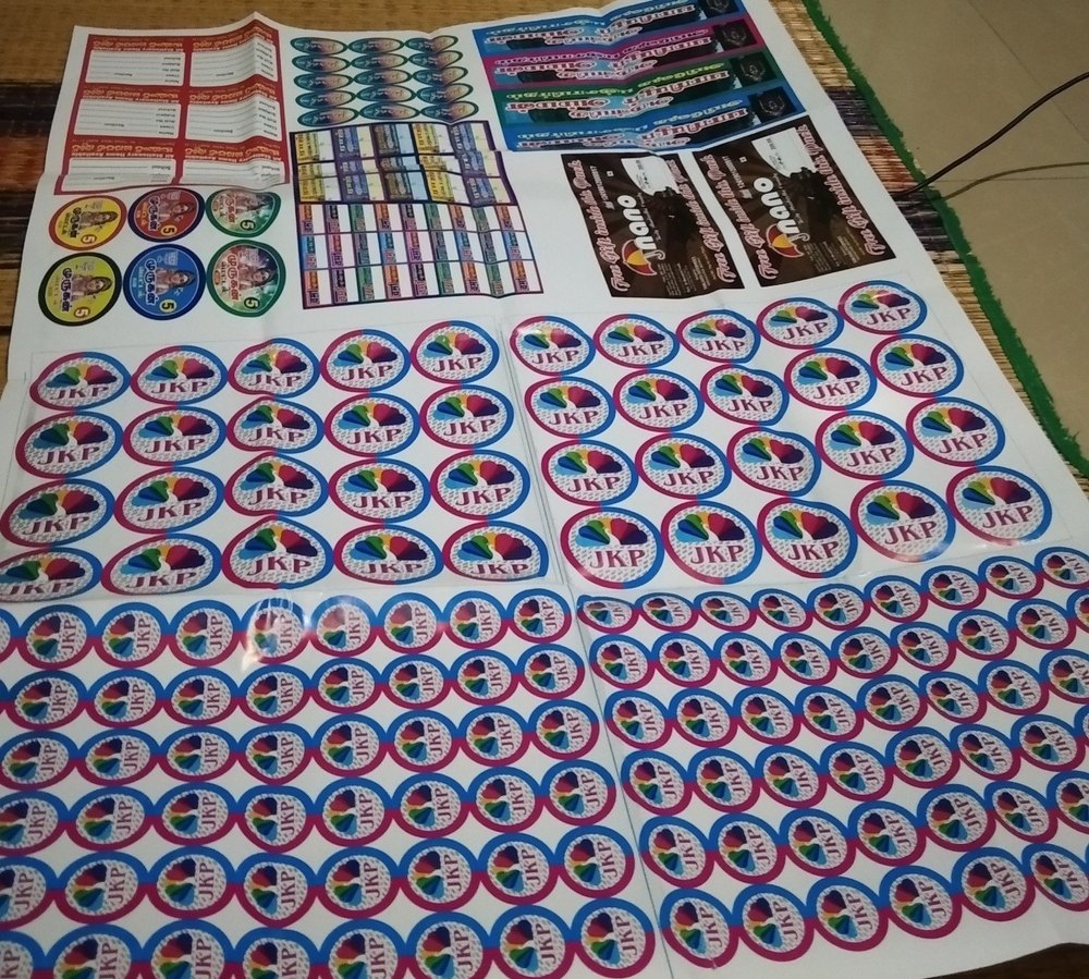 Multicolor Paper Offset Printing Service, Finished Product Delivery Type: Home Delivery