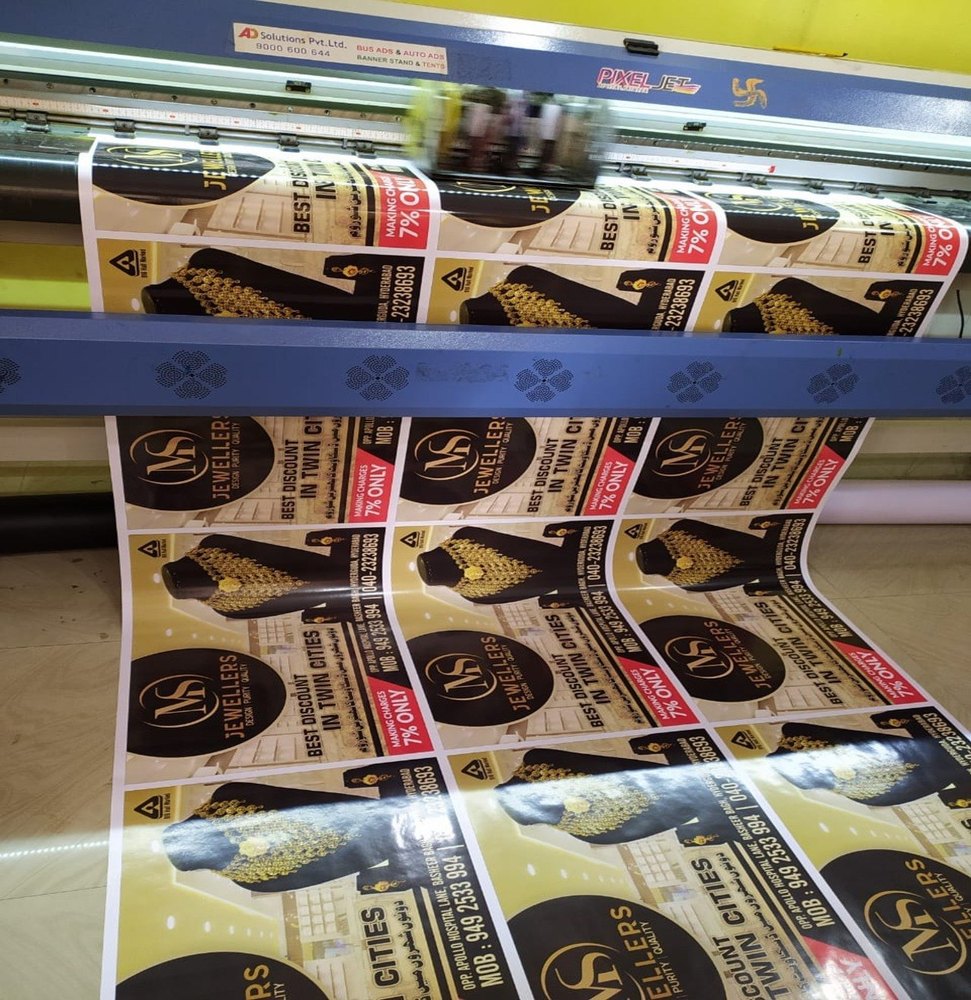 Hoarding Flex Printing Service