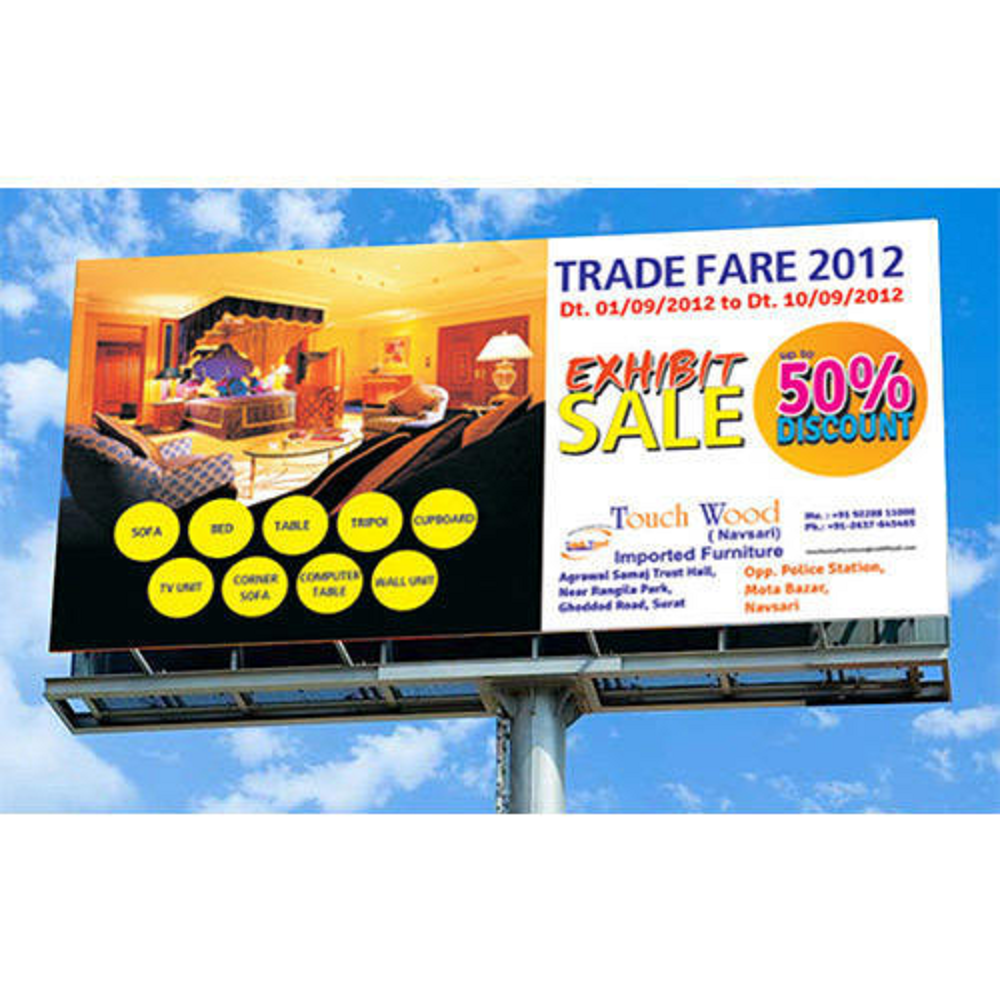 Hoarding Flex Printing Service, in Delhi