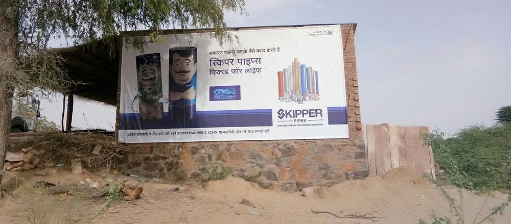 Vinyl Flex Hoarding Printing Services, in raipur