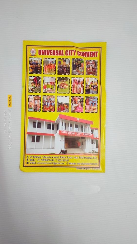PVC Pamphlet Printing Services, in Pan India