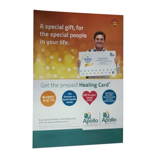 2 To 4 Days Paper Digital Printing Service, Location: Local