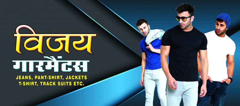 Poster Printing Services, in Delhi