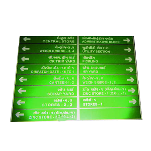 Multicolor Radium Printing Service