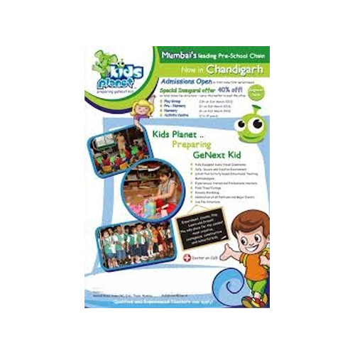 Paper Printed Pamphlet