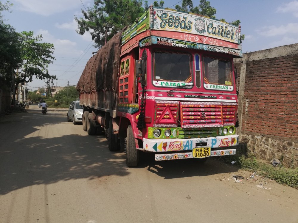 Industrial Goods Transport Service
