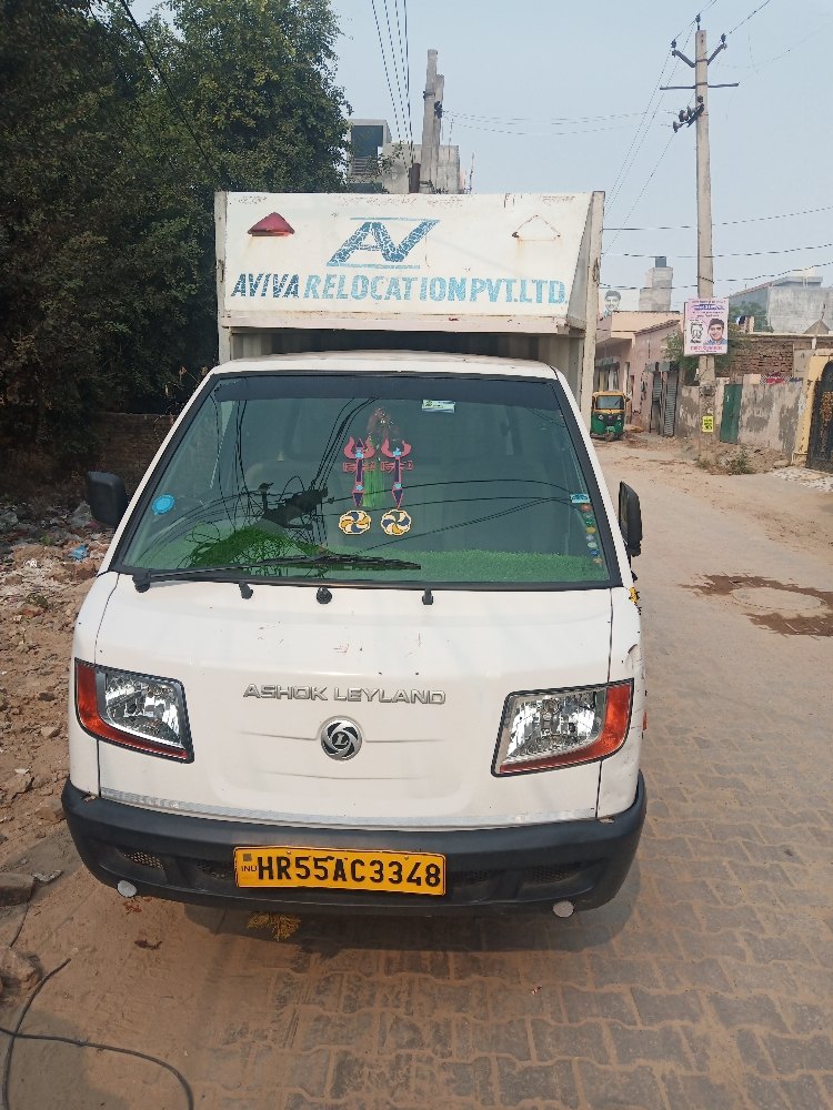 Part Truck Load Transportation Service