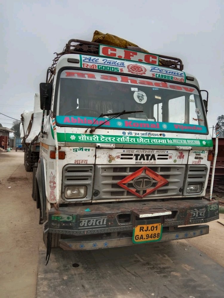 Logistic Truck Transportation Service