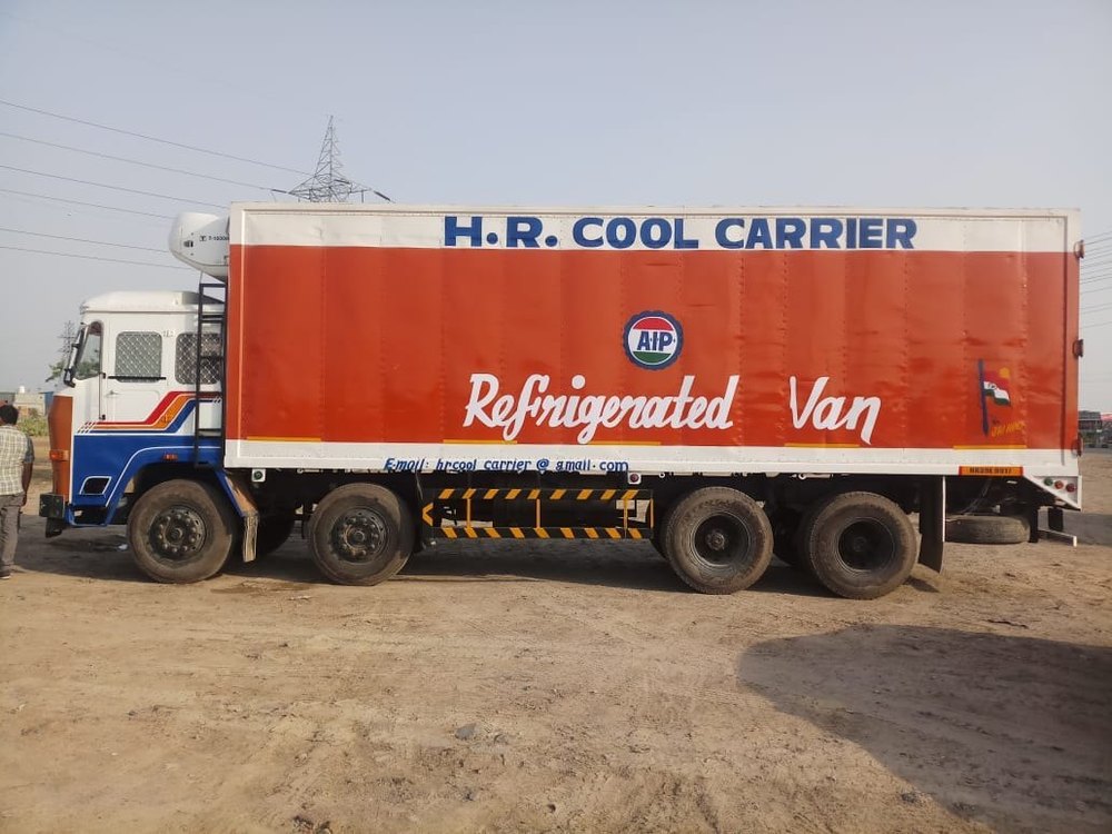 Perishable Good Transport Service