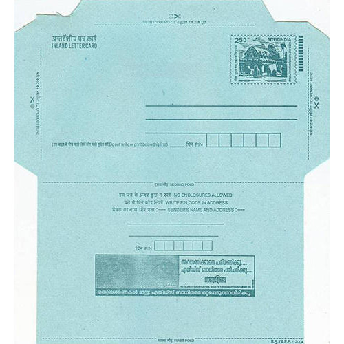 Inland Printing Service