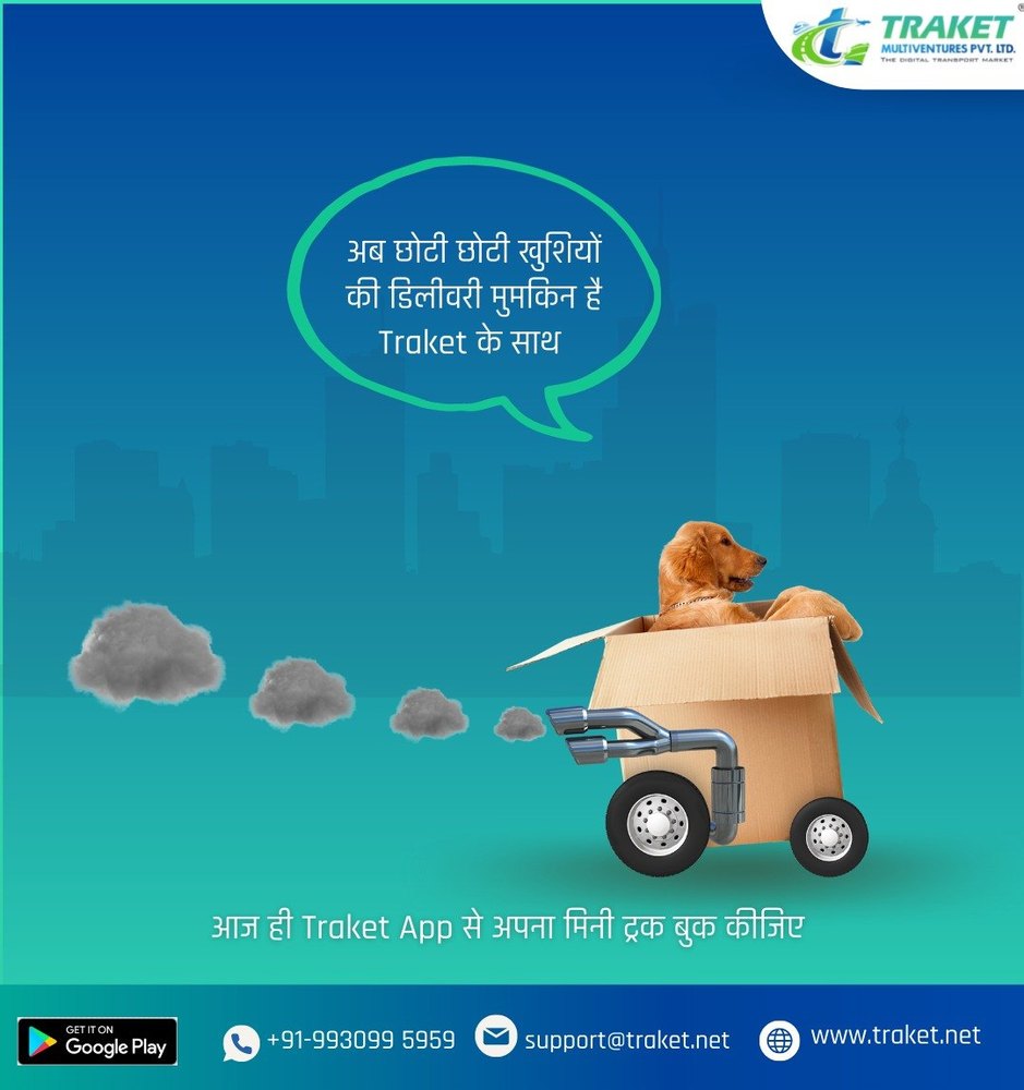 Door To Door Express Delivery Service