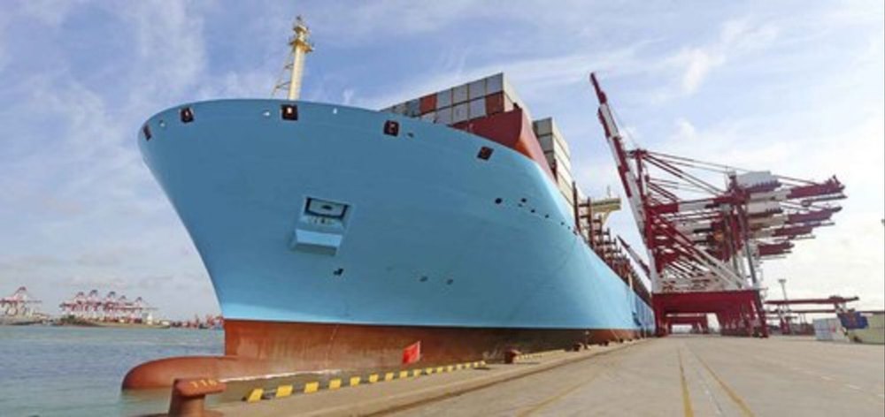 International Logistics Solution Service