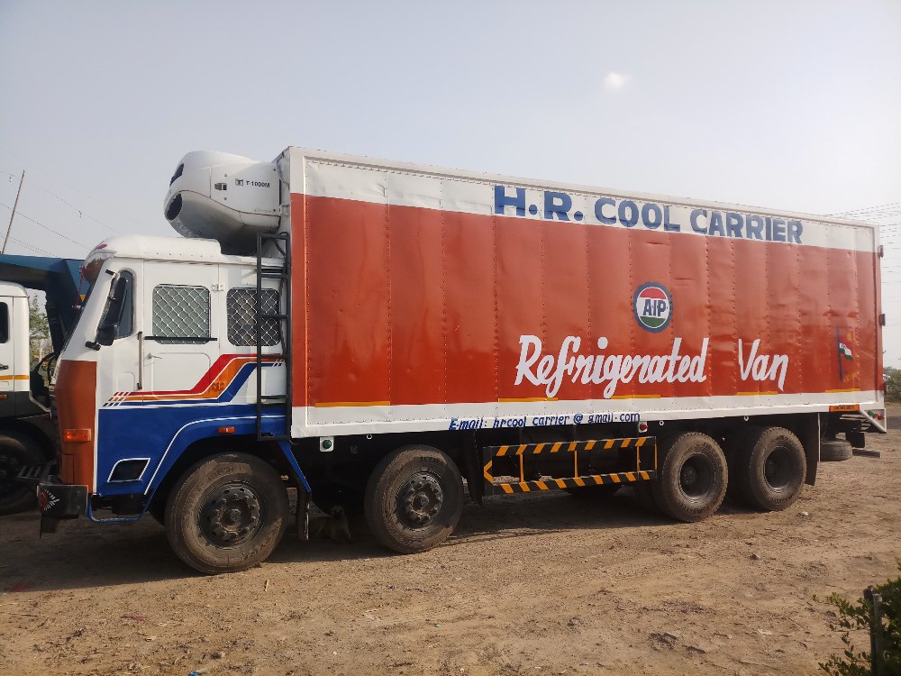 Offline Cold Chain Logistics Service