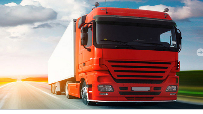 Integrated Logistic Service