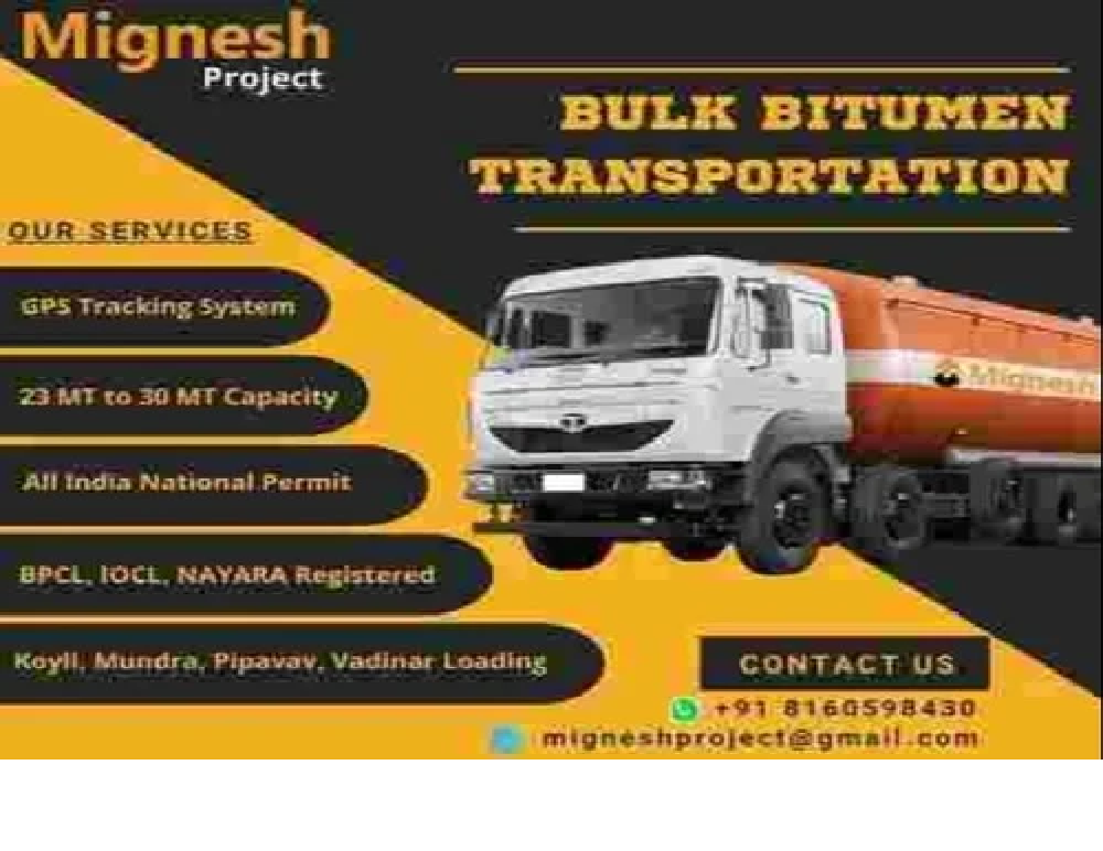 NON EMBOSSED BITUMEN