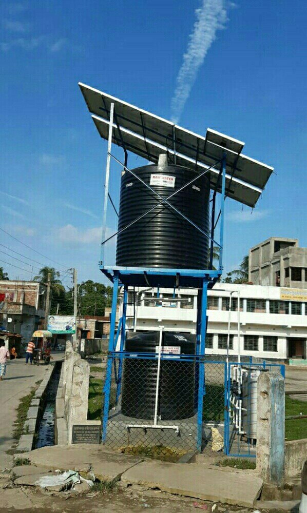 West Bengal Govt Sajal Dhara Project